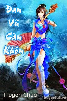 Đan Vũ Càn Khôn