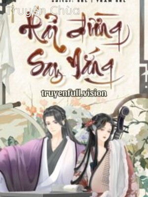 Hải Đường Say Nắng – Nam Lục Tinh Ly