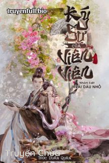 Ký Sự Của Viên Viên – Trúc Duẩn Quân
