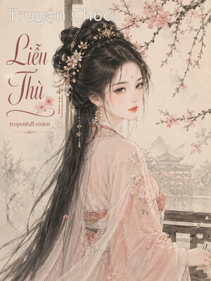 Liễu Thù – Zhihu